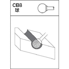 画像をギャラリービューアに読み込む, ＭＲＡ　超硬バー　Ｃシリーズ　形状：球（クロスカット）　刃長２２ｍｍ
