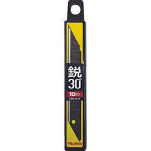 Load image into gallery viewer, 0
