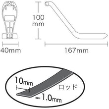 Load image into gallery viewer, DENSAN Cobra Head Steel (for ceiling)
