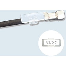 画像をギャラリービューアに読み込む, ＴＲＵＳＣＯ　ケーブルタグ　２０個入　適合径７Φ～８Φ
