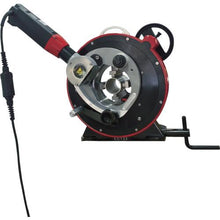 Tải hình ảnh vào trình xem thư viện, Máy cắt ống AXXAIR CC322
