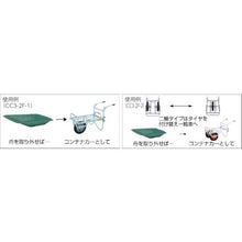 Tải hình ảnh vào trình xem thư viện, Dòng SHOWA CC3-2FA
