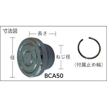将图像导入到图库查看器中SUPER TOOL Shako 虎钳适配器兼容型号 CC-200
