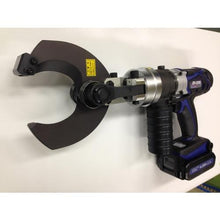 Load image into gallery viewer, cactus cable cutter attachment
