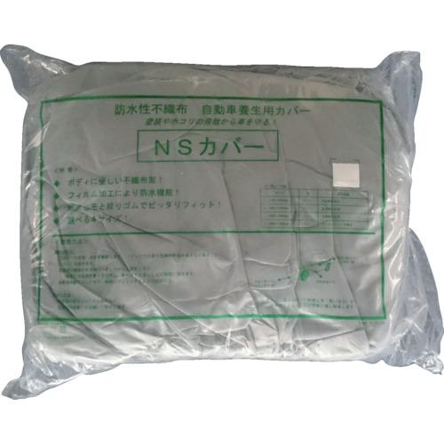 ผ้าคลุมรถ Nakashima non woven ขนาด LL