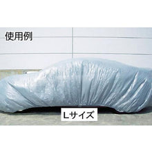 Tải hình ảnh vào trình xem thư viện, Vải không dệt Nakashima phủ xe ô tô size L
