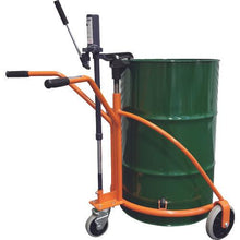 Load image into gallery viewer, KSK lightweight drum car 300kg
