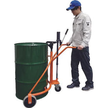 Load image into gallery viewer, KSK lightweight drum car 300kg
