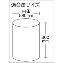 画像をギャラリービューアに読み込む, ＫＳＫ　軽便ドラムカー　５００ｋｇ
