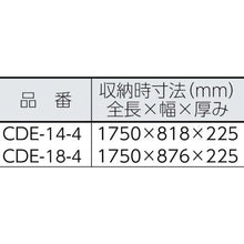 将图像导入到图库查看器中纳考飞龙CDE -14 -4 H=1400
