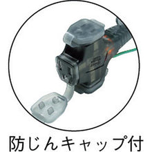 โหลดรูปภาพลงในโปรแกรมดูแกลเลอรี HATAYA Code Mac 2 เฟสเดียว 100V 10m สายดิน 3 เต้ารับ
