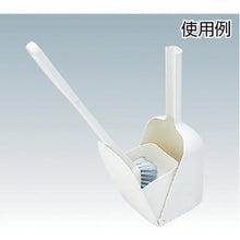 Tải hình ảnh vào trình xem thư viện, TERAMOTO ・Vỏ bồn cầu Fure 3 (kèm bàn chải)
