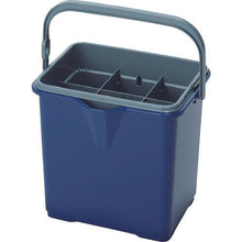 โหลดรูปภาพลงในโปรแกรมดูแกลเลอรี Bucket 2 blue พร้อมพาร์ติชัน TERAMOTO
