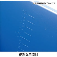 โหลดรูปภาพลงในโปรแกรมดูแกลเลอรี เครื่องยนต์ Bucket 2 พร้อมพาร์ติชัน TERAMOTO
