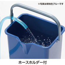 โหลดรูปภาพลงในโปรแกรมดูแกลเลอรี เครื่องยนต์ Bucket 2 พร้อมพาร์ติชัน TERAMOTO

