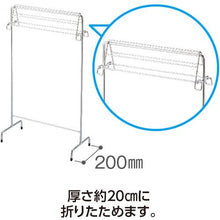 画像をギャラリービューアに読み込む, テラモト　小物ほしＧＳ
