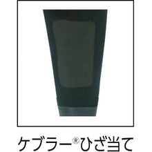 画像をギャラリービューアに読み込む, ハンシン　ＣＦ－４３２　ワーキングウェーダー　ラバー底　先丸　２９．０ｃｍ
