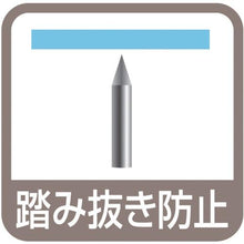 画像をギャラリービューアに読み込む, ハンシン　ＣＦ－４８５　胴付長靴　ハイブリッド　ラバー底　先丸　２４．０ｃｍ
