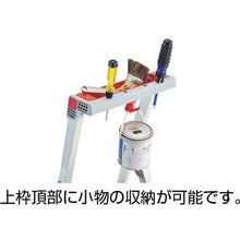 将图像导入到图库查看器中闪亮带上腋脚踏板CF型5段
