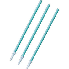 Tải hình ảnh vào trình xem thư viện, 0
