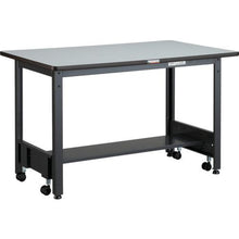 โหลดรูปภาพลงในโปรแกรมดูแกลเลอรี โต๊ะทำงานแบบ TRUSCO CFWR 900X750XH740
