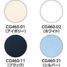 โหลดรูปภาพลงในโปรแกรมดูแกลเลอรี แผ่นอลูมิเนียมคอมโพสิต Alinco 3X600X450 สีขาว
