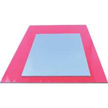Load image into gallery viewer, Alinco aluminum composite plate 3X1820X910 silver
