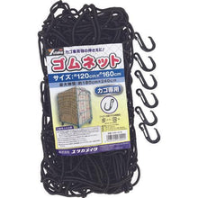 画像をギャラリービューアに読み込む, 0
