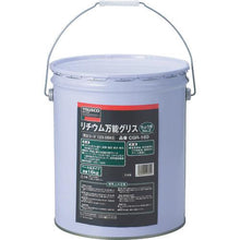 Tải hình ảnh vào trình xem thư viện, Mỡ đa dụng TRUSCO lithium #2 16 kg
