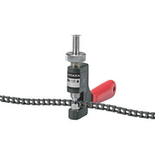 Load image into gallery viewer, HATAYA chain cutter 1/4 double screw type for chain
