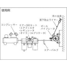 画像をギャラリービューアに読み込む, エクセン　空気式ポールバイブレータ　ＣＨ１９Ａ
