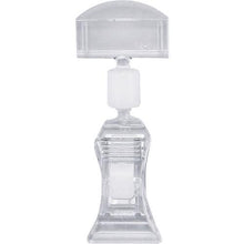 โหลดรูปภาพลงในโปรแกรมดูแกลเลอรี 0
