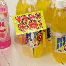 โหลดรูปภาพลงในโปรแกรมดูแกลเลอรี OP คลิปโฮลเดอร์ 5 ชิ้น
