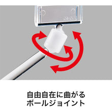 โหลดรูปภาพลงในโปรแกรมดูแกลเลอรี OP คลิปโฮลเดอร์ 5 ชิ้น
