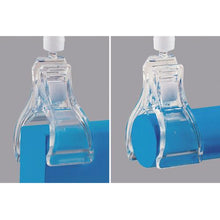 โหลดรูปภาพลงในโปรแกรมดูแกลเลอรี OP คลิปโฮลเดอร์ 5 ชิ้น
