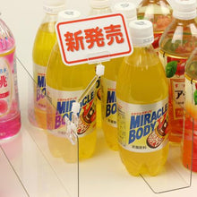 โหลดรูปภาพลงในโปรแกรมดูแกลเลอรี OP คลิปโฮลเดอร์ 5 ชิ้น
