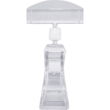 โหลดรูปภาพลงในโปรแกรมดูแกลเลอรี 0
