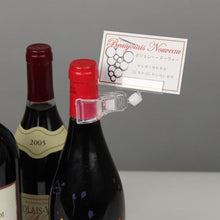 โหลดรูปภาพลงในโปรแกรมดูแกลเลอรี OP คลิปโฮลเดอร์ 5 ชิ้น
