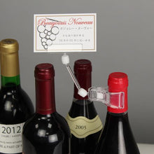 โหลดรูปภาพลงในโปรแกรมดูแกลเลอรี OP คลิปโฮลเดอร์ 5 ชิ้น
