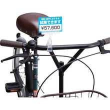 โหลดรูปภาพลงในโปรแกรมดูแกลเลอรี OP คลิปโฮลเดอร์ 5 ชิ้น
