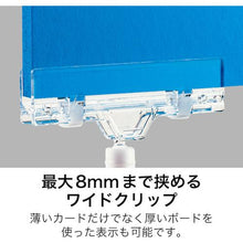 โหลดรูปภาพลงในโปรแกรมดูแกลเลอรี OP คลิปโฮลเดอร์ 5 ชิ้น
