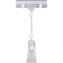 โหลดรูปภาพลงในโปรแกรมดูแกลเลอรี 0
