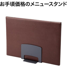 โหลดรูปภาพลงในโปรแกรมดูแกลเลอรี เมนู OP ยืนสีดำ
