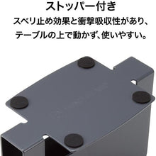 โหลดรูปภาพลงในโปรแกรมดูแกลเลอรี เมนู OP ยืนสีดำ
