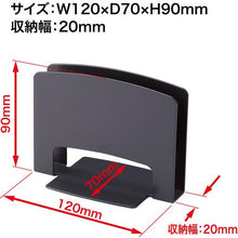 โหลดรูปภาพลงในโปรแกรมดูแกลเลอรี เมนู OP ยืนสีดำ
