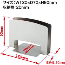 โหลดรูปภาพลงในโปรแกรมดูแกลเลอรี ขาตั้งเมนู OP
