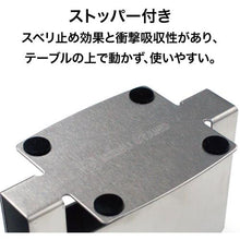 โหลดรูปภาพลงในโปรแกรมดูแกลเลอรี ขาตั้งเมนู OP
