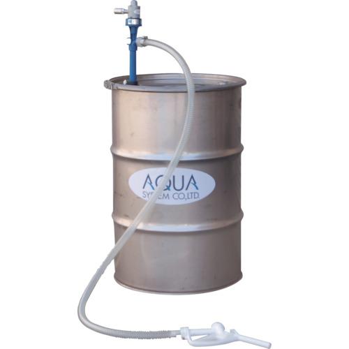 AQUA SYSTEM chemical drum pump made of PP (air type) for solvents and chemicals