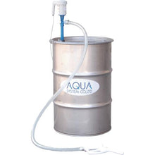 Load image into gallery viewer, AQUA SYSTEM chemical drum pump made of PP (AC-100V) for solvents and chemicals
