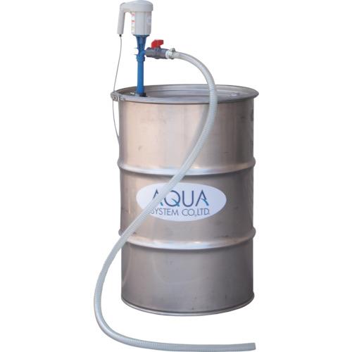 ดรัมปั๊มเคมี AQUA SYSTEM ผลิตจาก PP (AC-100V) สำหรับตัวทำละลายและสารเคมี